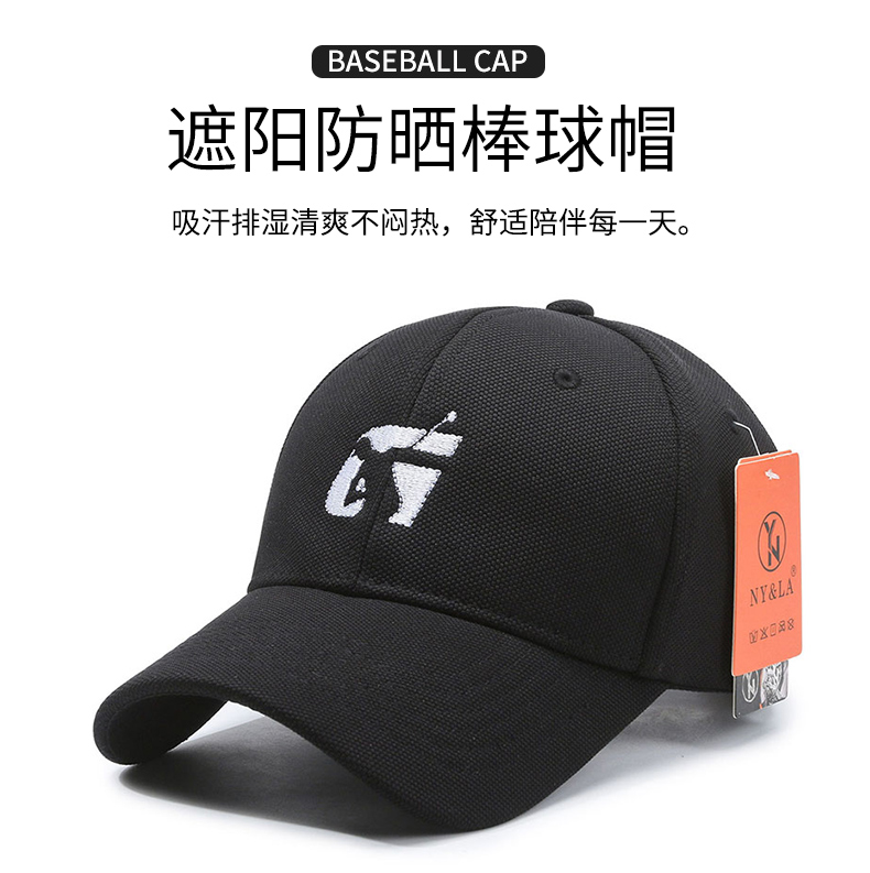 ZJX-27菠萝布棒球帽