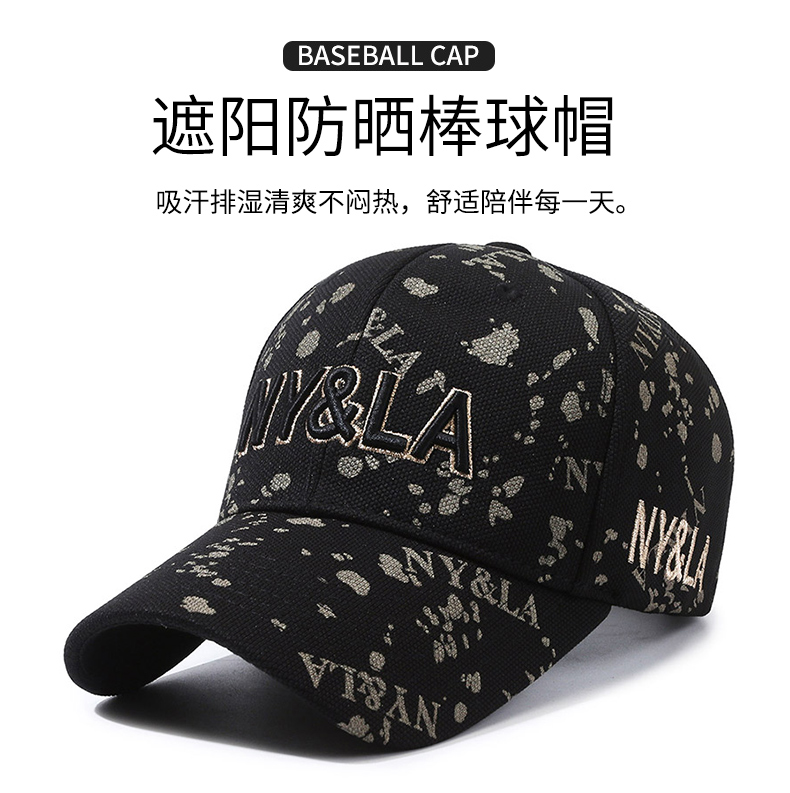 ZJX-20  NYLA棒球帽