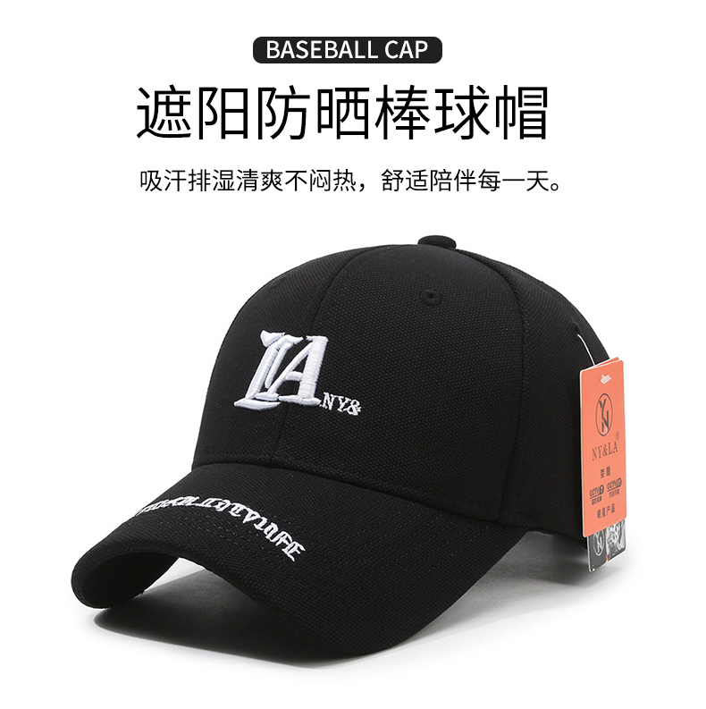 5.1301菠萝布棒球帽