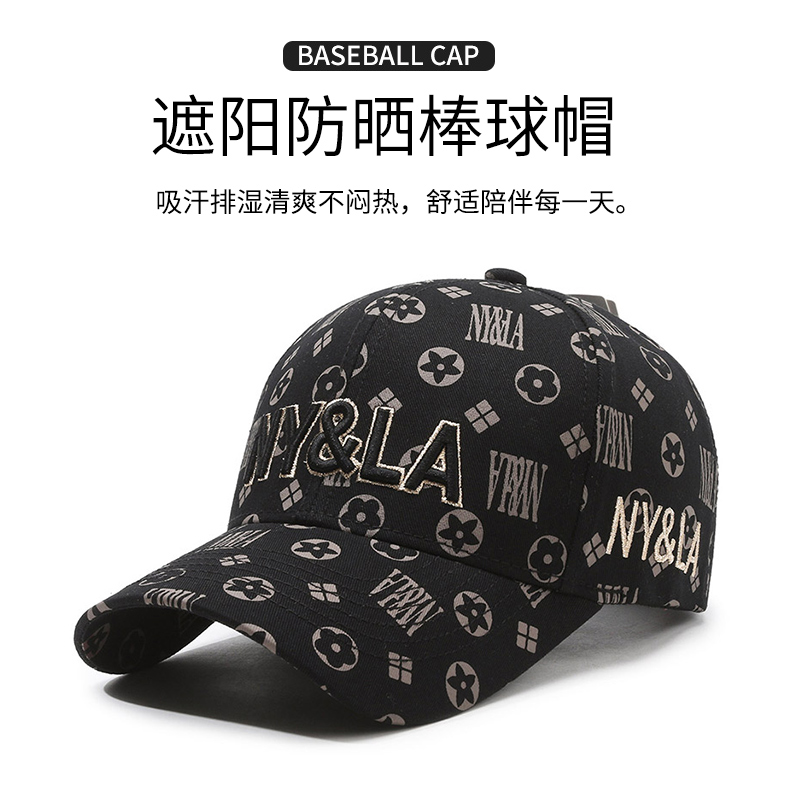 5.1505棉质棒球帽