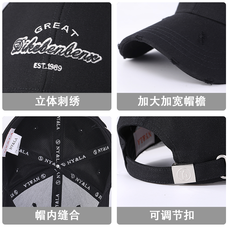 3.2601棉质棒球帽