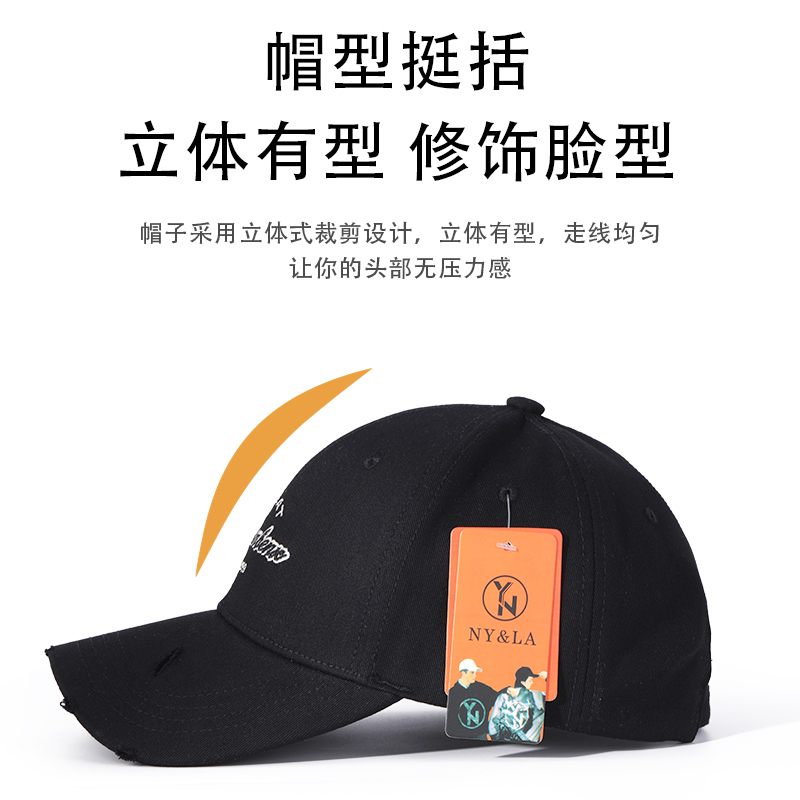 3.2601棉质棒球帽